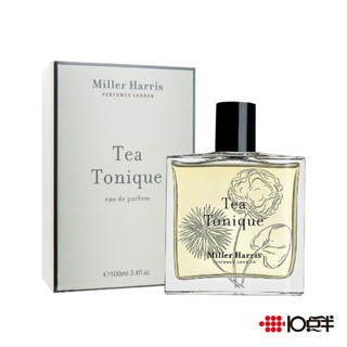 Miller Harris Tea Tonique 午後伯爵 淡香精 50ml / 100ml〔 10點半香水美妝 〕