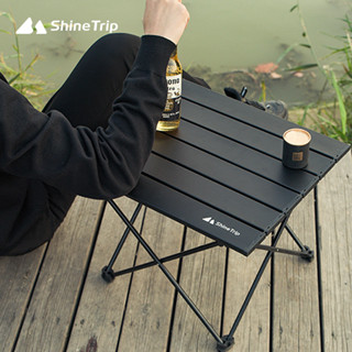 蛋捲桌 ShineTrip 山趣 鋁合金置物蛋捲桌 迷你收納折疊桌 摺疊桌 折疊桌 戶外折疊桌 露營桌 收納袋