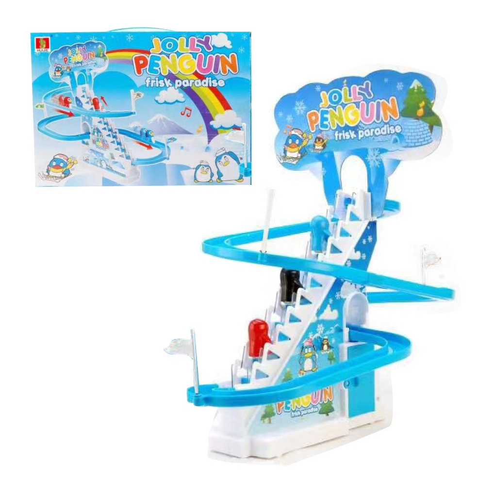 電動企鵝爬樓梯 企鵝軌道 經典玩具 軌道企鵝玩具 小孩玩具 親子互動 兒童玩具 marta