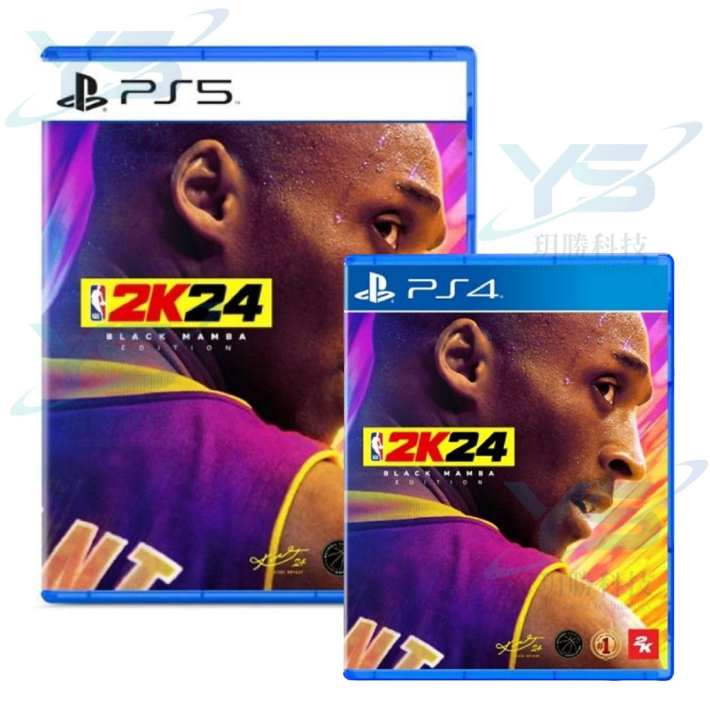 PS4 PS5 NBA 2K24 中文版 Kobe 籃球  一般版 黑曼巴 限定版 中文版 全新現貨