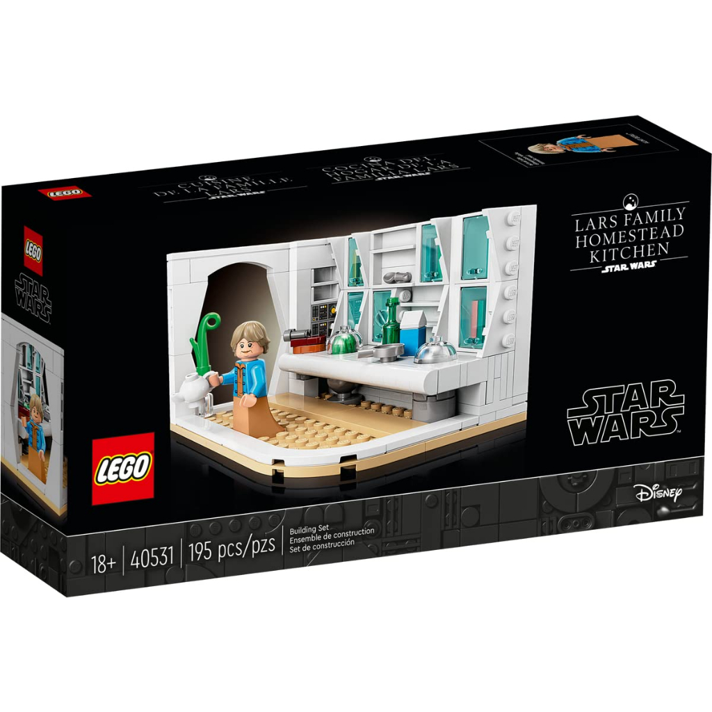 ||高雄 宅媽|樂高 積木|| LEGO“40531 星際大戰 拉爾斯家的廚房”