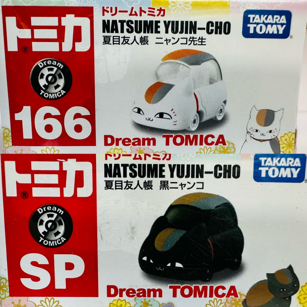 {TZ玩車庫}TOMICA DT 夏目友人帳 -白貓+黑貓
