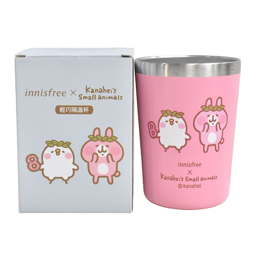 金卡價253 近新 innisfree X 卡娜赫拉的小動物 輕巧隔溫杯 370200012880 03