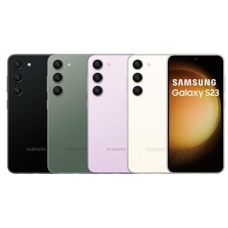 Samsung Galaxy S23 8G/128G IP68防水防塵 三倍光學變焦 全新未拆封 台版原廠公司貨 S24