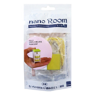 nano Room 迷你家具 -收藏 小物 多樣款式 裝飾 擺飾小配件