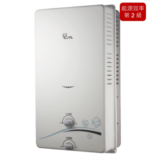 【 喜特麗】【好禮3選1】【來店消費加碼2000】 JT-H1012 RF式 屋外型 熱水器 傳統型 1012