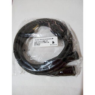 Benevo 1.5米 3.5mm立體聲公頭轉雙XLR(Cannon接頭)公頭音訊連接線 (BAU01503MXM2黑色