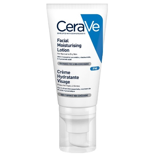 【CeraVe適樂膚】全效超級修護乳52ml 效期2026.02