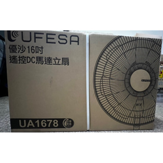 UFESA 16吋DC直流節能電風扇UA1678