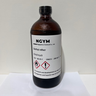 【永山化工】乙醚 日本試藥 大量現貨 Diethyl ether 60-29-7 500ml