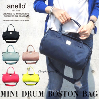 日本Anello 超輕量斜背包手提包 兩用包2way旅行包 現貨