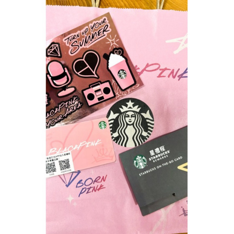 【Blackpink】Starbucks x BP 隨行卡 粉色 星巴克周邊 BP周邊 聯名商品