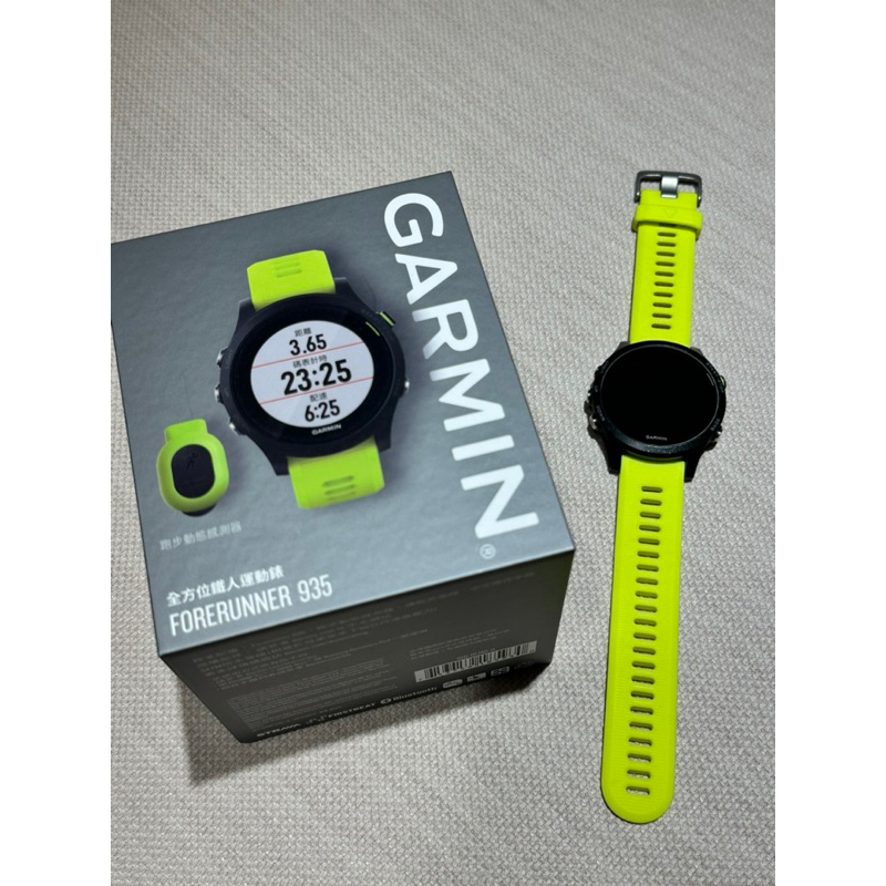 二手 Garmin Forerunner 935 附盒 贈副廠深灰色錶帶(非快扣)