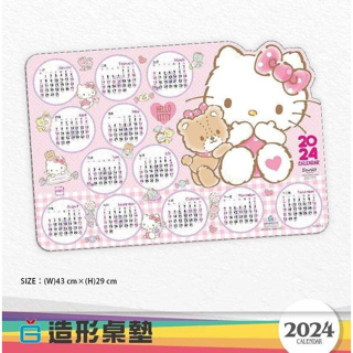 ♥小花花日本精品♥ Hello kitty 2024造型桌墊年曆 輕薄設計 農民曆 ~ 3