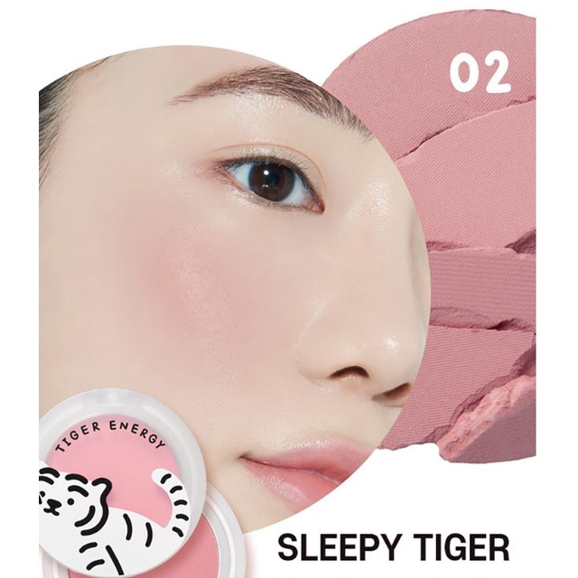 請先詢問Etude house MUZIK TIGER老虎聯名腮紅 #02 Sleepy Tiger 迷迷虎虎 韓國彩妝