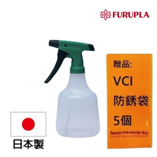 【Furupla】715全角度噴霧罐 耐酸鹼 500ml ZD-0715 耐酸鹼材質，耐用度極佳