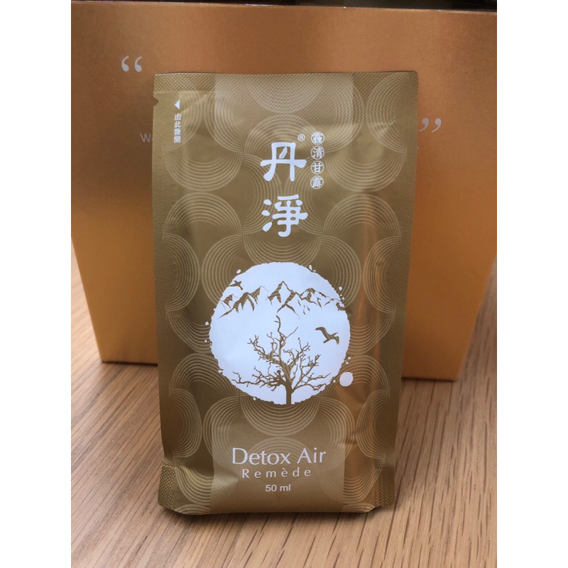 丹淨 霾清甘露 50ml/包 正品現貨