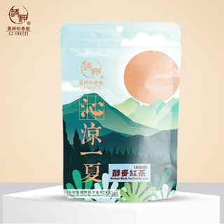 【麗紳和春堂】古早味醇麥紅茶家庭號(60gx2包/袋)