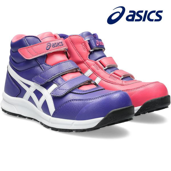 ASICS CP302 塑鋼安全鞋-✈日本直送✈(可開統編)-2023年宮紫 x 粉紅浮雕/現貨