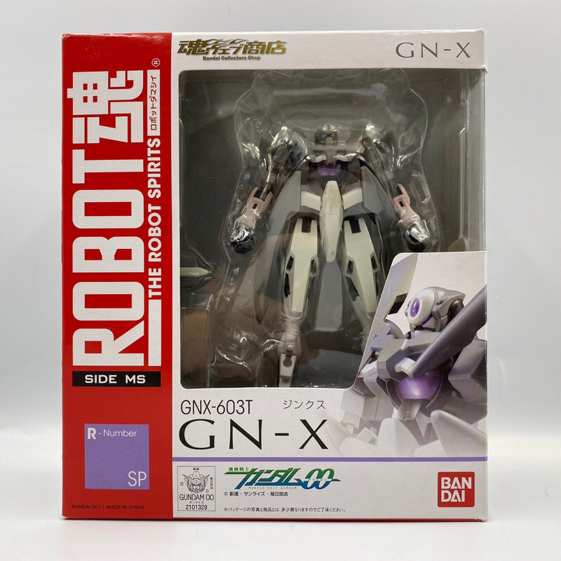 魂商店限定 ROBOT魂 GN-X 鋼彈OO 非 METAL BUILD GFFMC 超合金 能天使 力天使 德天使