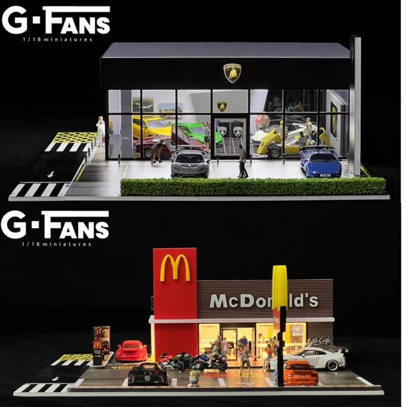 1/64 藍寶基尼展廳 麥當勞速食店 g fans場景模型 攝影專用
