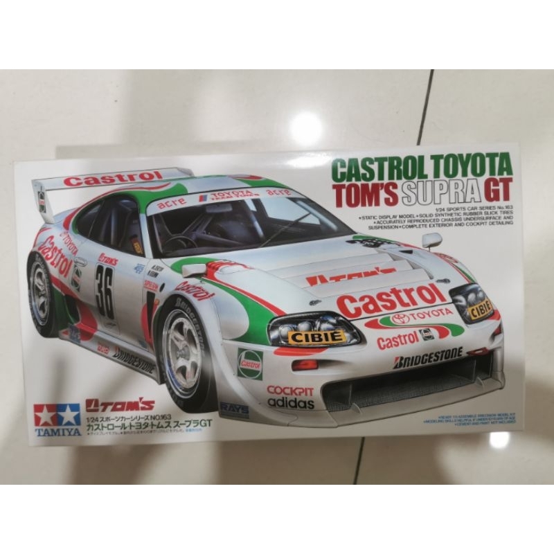 全新未拆 TAMIYA田宮 1/24豐田 Toyota Castrol Tom's Supra GT