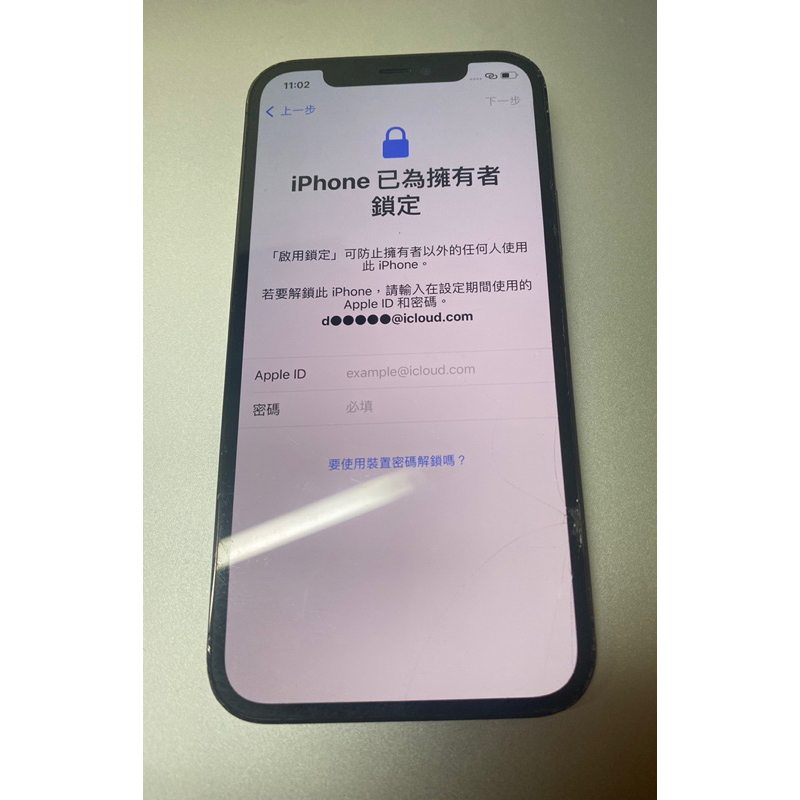 iPhone12 Pro 128G 藍色 美版 故障機