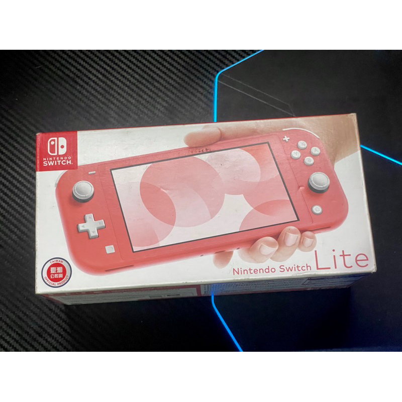 Switch Lite 粉色主機 全新僅拆封