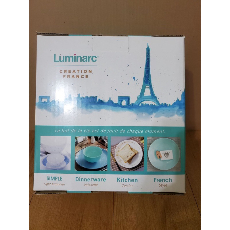 法國 樂美雅 Luminarc 餐具 碗盤 四入 四件 特殊強化玻璃