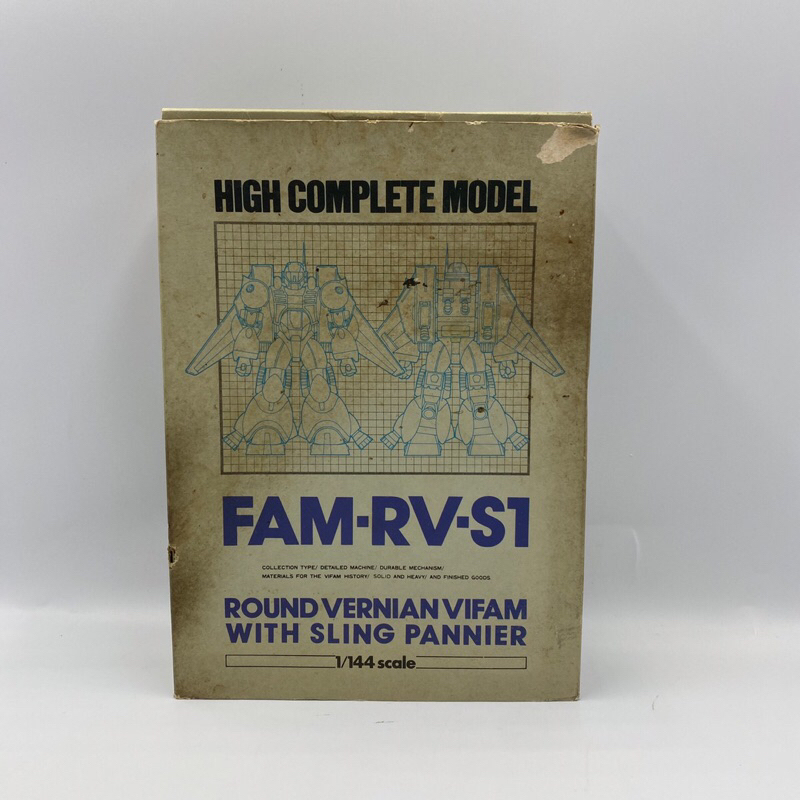 HCM 1/144 銀河漂流 VIFAM FAM-RV-S1 非METAL BUILD HI-METAL ROBOT魂