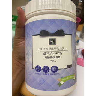 康朵-馬桶水管泡沫彈(700g)，抗菌防黴消臭