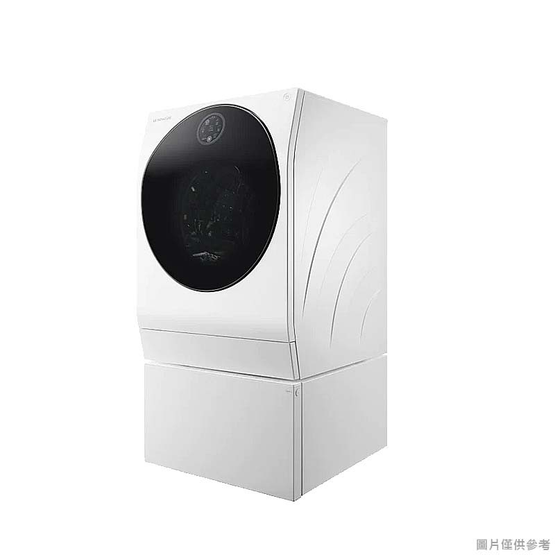 LG樂金 WD-S12SW TWINWash™ 雙能洗 (蒸洗脫烘) SIGNATURE 12公斤+2公斤洗衣容量