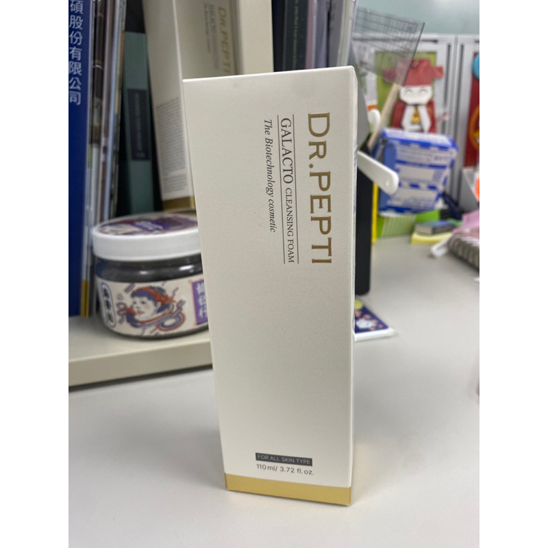 韓國DR.PEPTI胜肽泡沫緊緻洗面乳
