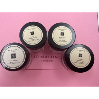 全新專櫃貨~JO MALONE潤膚霜15ml~(英國梨與小蒼蘭／牡丹與胭紅麂絨／鼠尾草與海鹽／含羞草與小荳蔻)