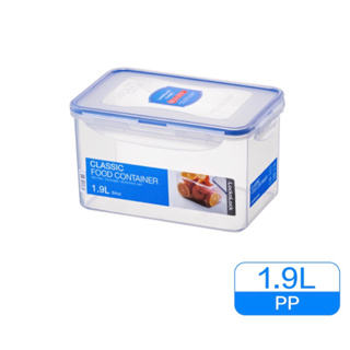 樂扣～保鮮盒HPL818(1.9L)