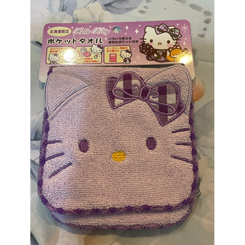 日本Sanrio Hello Kitty北海道限定小物收纳毛巾包
