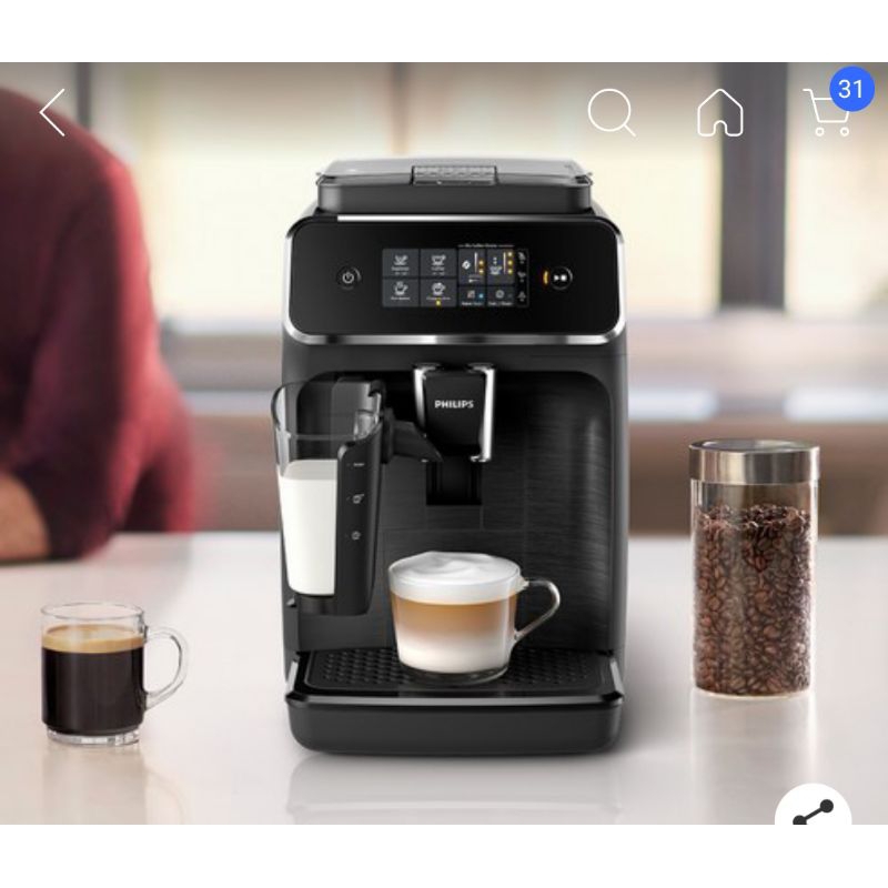 +樂活態度+ 代購進口 PHILIPS 飛利浦 Lattego 2200系列全自動 濃縮咖啡機EP2230訂金2000