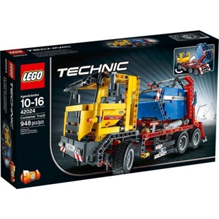 【52 lego】全新LEGO 樂高 42024. 貨櫃車 面交價