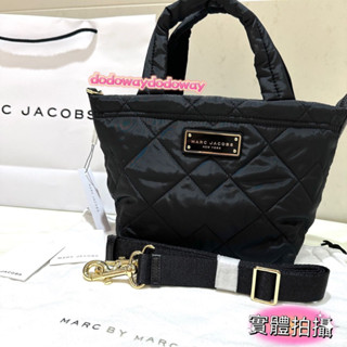預購 正品 Marc Jacobs MJ水餃包 菱格紋 尼龍包 手提包 包包男 小香風單肩包