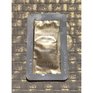 Sisley夜間奇蹟修護前導水精華1.5ml~新日期2025/11/06