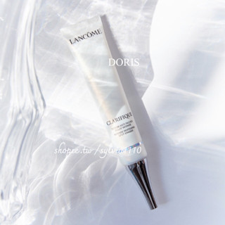 LANCOME 蘭蔻 超極光淨白淡斑精華