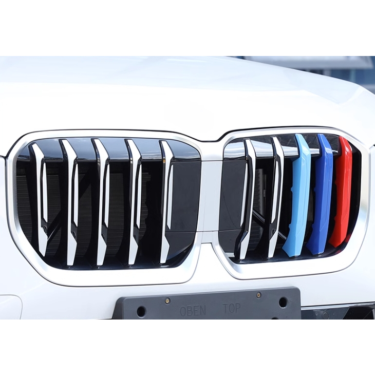 ~歐力斯~寶馬 BMW 23-24年 U11 X1 中網飾條 水箱飾條 水箱罩飾條 三色飾條 三色中網