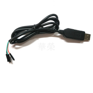 【邦禮】CH340 下載線 USB轉TTL RS232模塊 UART 轉接板 刷機線 USB轉串口模塊