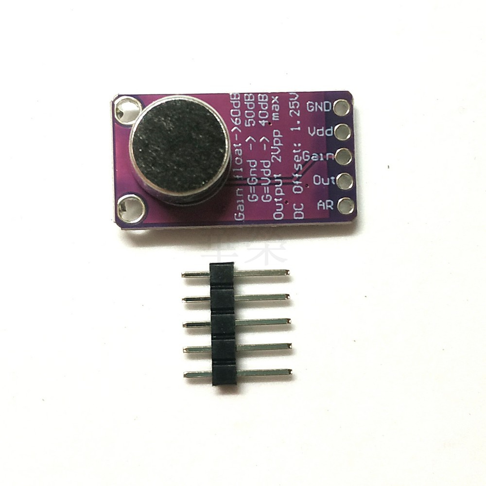 【邦禮】MAX9814 麥克風放大器模組 MIC模組 ESP32 ESP8266 Arduino