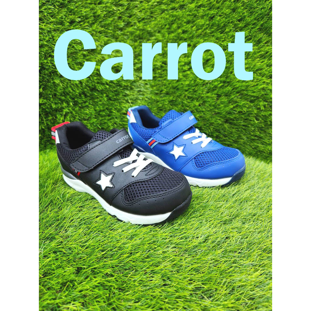 *十隻爪子童鞋*日本月星Moonstar CARROT 速乾機能黑色or藍色運動鞋 休閒鞋