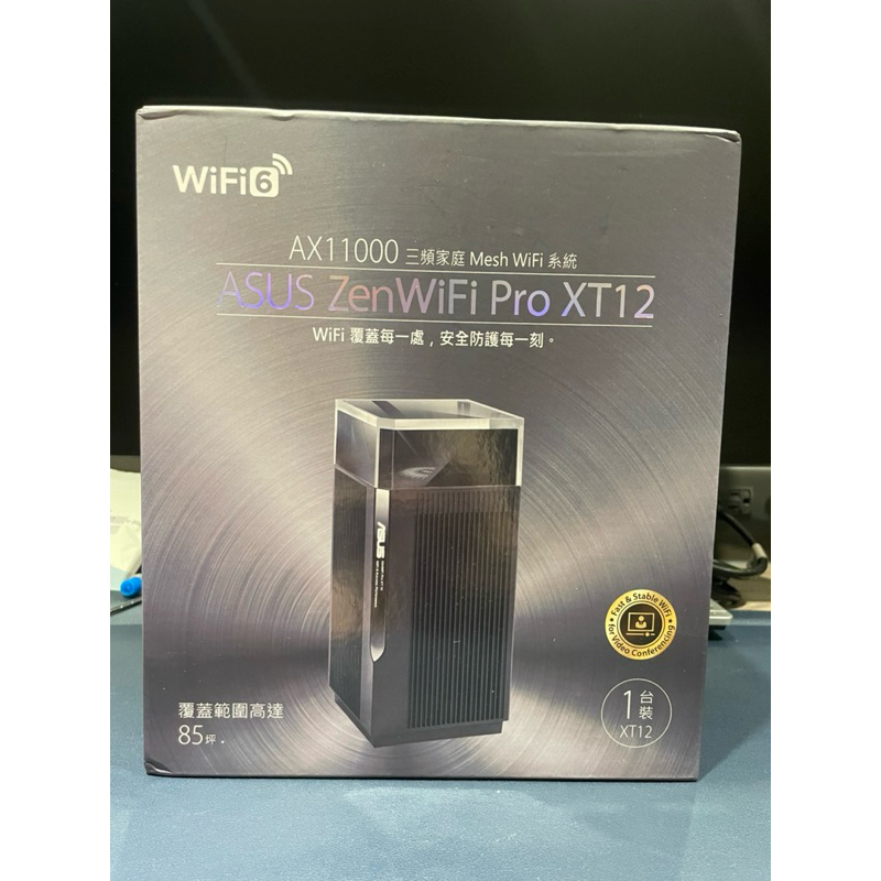 ASUS ZenWiFi Pro XT12