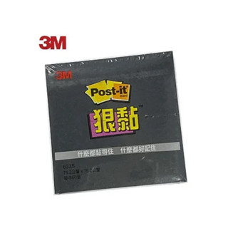蝦皮隔日到貨 3M 633S-7 3x3狠黏利貼-黑色 墊腳石購物網