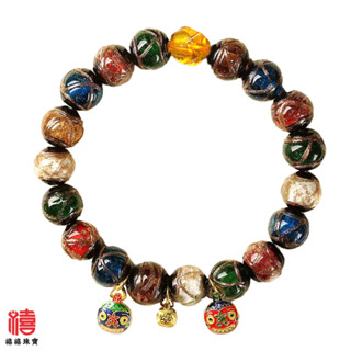 【禧禧珠寶】香灰琉璃 十全十美 財寶天王手串10mm L-CC-A078