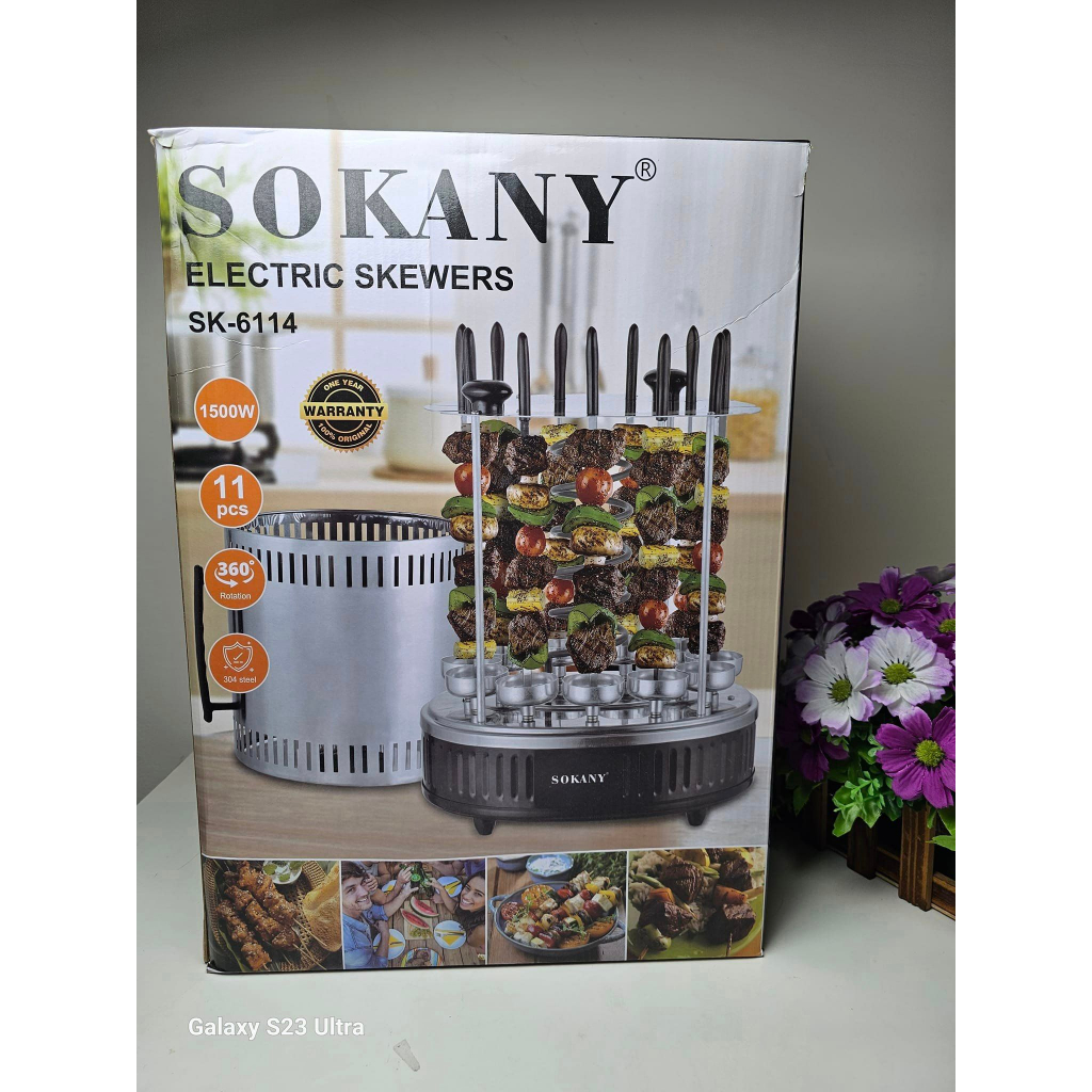 sokany smokeless automatic rotating electric grill 220v