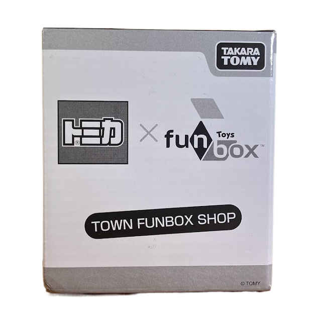 ★小夫玩具屋★ 麗嬰國際 Tomica 多美車 Town Funbox Shop 城鎮盒組